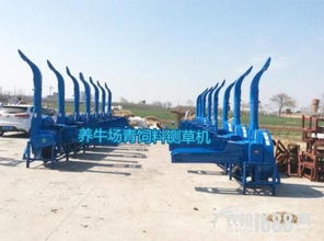 鍘草機(jī)助力畜牧業(yè)升級(jí) 多功能秸稈處理設(shè)備報(bào)價(jià)、補(bǔ)貼與湘粵機(jī)械廠介紹
