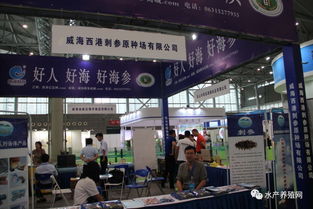 合肥漁博會盛大開幕 近500家企業云集，行業盛會亮點頻現，配套活動賦能畜牧漁業飼料銷售