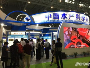 南海所亮相第二屆中國國際現代漁業暨漁業科技博覽會，聚焦畜牧漁業飼料銷售新機遇