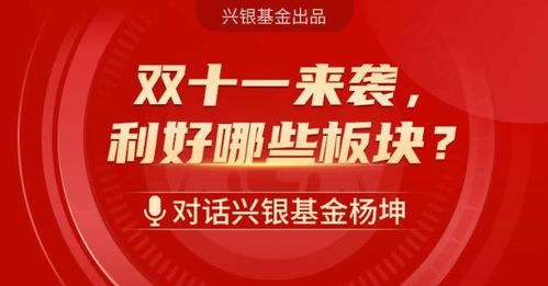 阿里巴巴布局粵港澳大灣區，廣東新設公司專注區塊鏈與科技中介服務